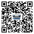 安徽省分體式風(fēng)冷冷水機(jī)的漏水原因