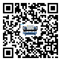 碑林區結晶爐行業冷凍機系統基本構成
