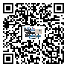 河北省水冷防爆冷水機(jī)的操作一定要規(guī)范才能有效運(yùn)行