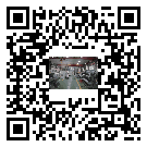 大余縣風冷式冷水機_風冷制冷設備_工業冷水機廠家