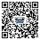 密封圈出現(xiàn)滲漏將影響新疆維吾爾自治區(qū)制藥行業(yè)制冷設(shè)備正常運(yùn)行(2)
