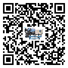 青海省造成風冷螺桿式冷水機詞高壓故障的原因是什么
