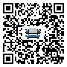 重慶市彭漲制冷機(jī)的產(chǎn)品功能介紹