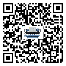 中山市TCU溫控單元滿足于醫藥行業反應釜內溫控