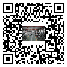 承德市風冷式冷水機_風冷制冷設(shè)備_工業(yè)冷水機廠家