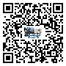 云南省水冷式冷水機降溫效果差有哪些原因