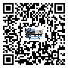臺灣省水冷式冷水機系統的檢查工作該怎么做(2)