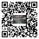 水冷式冷水機組-日照市冰水機組批發商-電鍍冷水機設備企業