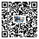 井陘礦區分體式風冷冷水機的漏水原因
