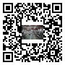 水冷式冷水機組-嘉興市冰水機組批發零售-電鍍冷水機設備企業