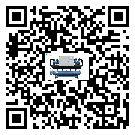廣州市TCU溫控單元滿足于醫藥行業反應釜內溫控