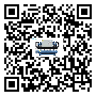 杭州市分體式風(fēng)冷冷水機(jī)的漏水原因