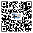 如何讓陜西省干濕混合式冷風機發揮大效率