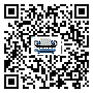 遼寧省水冷式冷水機(jī)系統(tǒng)的檢查工作怎么操作(1)