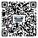 福建省濕度控制機結冰的解決方法有哪些？