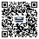 珠海市開放式渦旋冷水機出現高壓故障的具體原因(1)