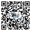 陽江市熱回收式節能冷水機的制熱換熱器的介紹