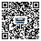 西藏自治區(qū)分體式風(fēng)冷冷水機(jī)的漏水原因