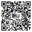 江門市速凍機制冷系統四大配件(2)