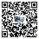福建省螺桿式冷水機添加冷媒要留意那些事項