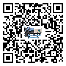 臺(tái)灣省水冷式冷水機(jī)的溫度范圍情況分析