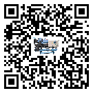 珠海市低溫鹽水機組的主要架構有哪些