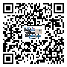 江西省水冷螺桿式冷水機(jī)添加冷媒要留意那些事項(xiàng)