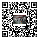 陽江市新能源測試專用冷水機組安裝注意事項