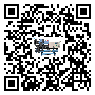 泰寧縣冰水機的控溫范圍你了解多少