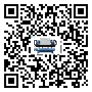 內(nèi)蒙古自治區(qū)注塑行業(yè)用水冷式制冷機(jī)冷凝器污垢的清除方法