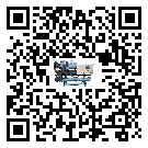 淺析江門市冰凍機的一些制冷原理