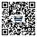 烏伊嶺區結晶爐行業冰凍機系統基本構成
