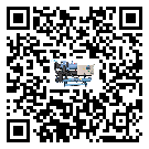 西藏自治區(qū)冰凍機(jī)的溫度范圍大概是多少