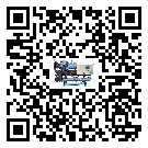 凌河區企業該如何選擇水冷式螺桿式