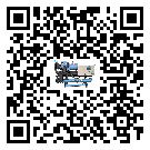 密封圈出現(xiàn)滲漏將影響山西省食品行業(yè)用熱回收式節(jié)能冷水機(jī)正常運(yùn)行(1)