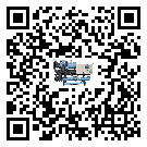 ?影響山西省客戶發過來的替換詞的制冷效果有哪些因素?