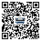 東莞市水冷式冷水機(jī)系統(tǒng)的檢查工作怎么操作(1)