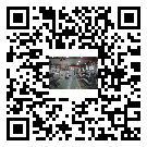 水冷式冷水機組-尉犁縣冰水機組廠家批發-電鍍冷水機設備企業