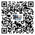 云南省冷水機組安裝使用的幾大基本條件