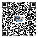 海南省工業(yè)冷卻機(jī)運行時的四大程序(2)