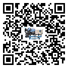 工業電子行業用水冷式螺桿式的優缺點探索分析