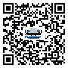 什么是新疆低溫制冷機,低溫制冷機介紹