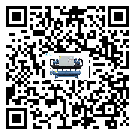 天津市工業冷水機有哪些安裝注意事項(2)