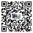 陜西省低溫螺桿式的調試開機與維護保養(yǎng)
