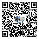 四川省水冷式冷水機系統(tǒng)的檢查工作怎么做(1)