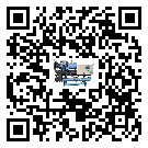 北京市常溫冷卻控溫設備添加冷媒要留意那些事項