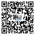 江蘇省水冷防爆冷水機的溫度范圍大概是多少