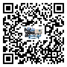 重慶市水冷機的操作一定要規范才能有效運行