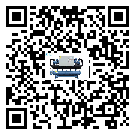 揭陽(yáng)市大型冰水機(jī)的工作基本原理