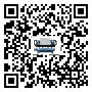 遼寧省冷凍機的操作一定要規范才能有效運行